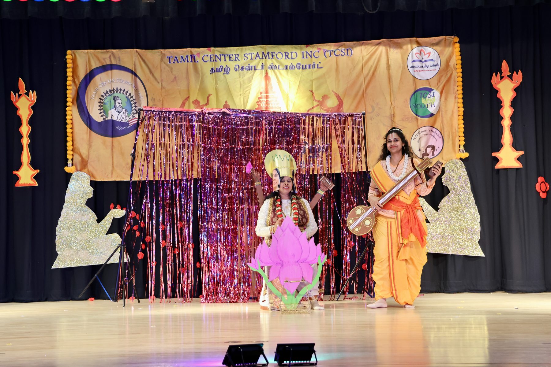 WNET Chithirai skit